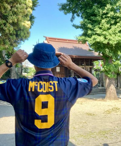 Snapinsta.app_441511915_1491506138389179_2069993414731016481_n_1080